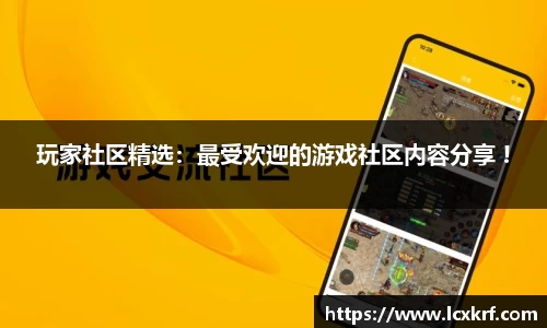 beat365官方app