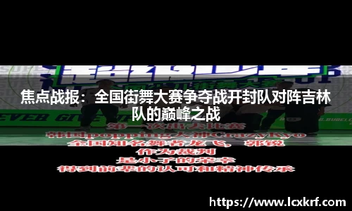 beat365官方app