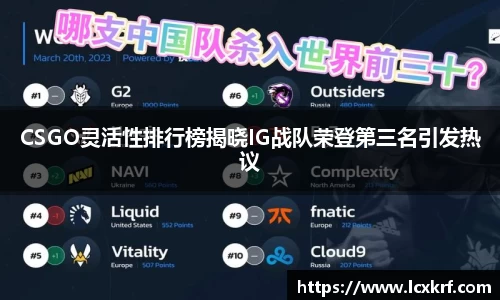 zoty中欧官网