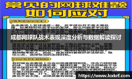 zoty中欧官网