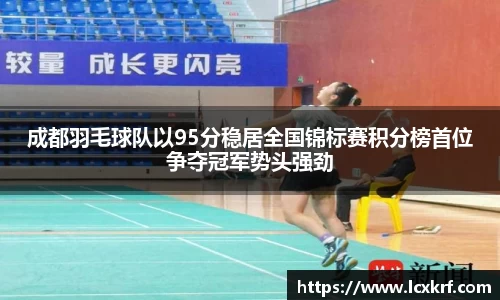zoty中欧app
