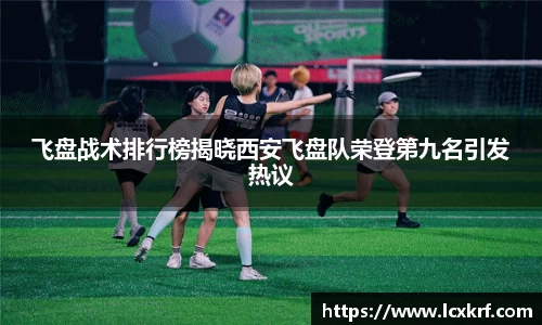 zoty中欧平台