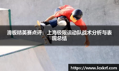 zoty中欧app