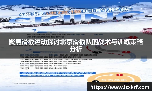 zoty中欧