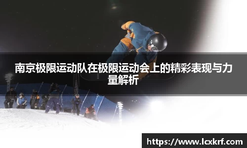 zoty中欧平台