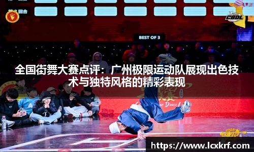 zoty中欧app