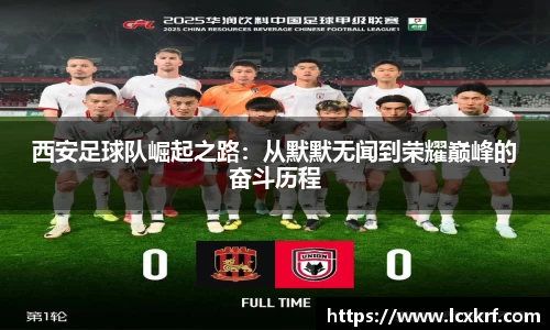zoty中欧平台