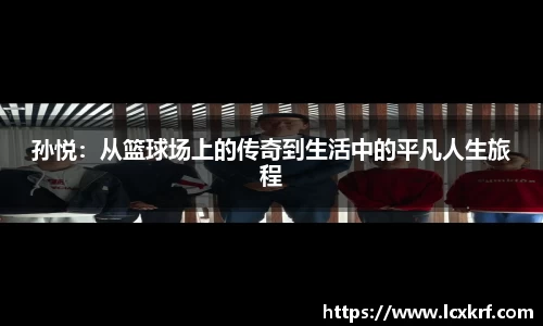 zoty中欧官网