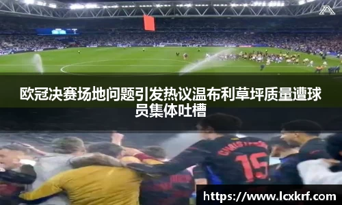 zoty中欧
