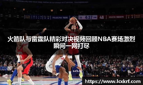 zoty中欧